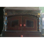 Temple