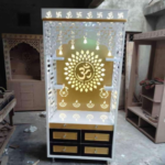 Temple
