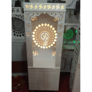 Temple